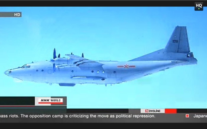 Máy bay trinh sát Trung Quốc bị chiến đấu cơ Nhật Bản ngăn chặn
